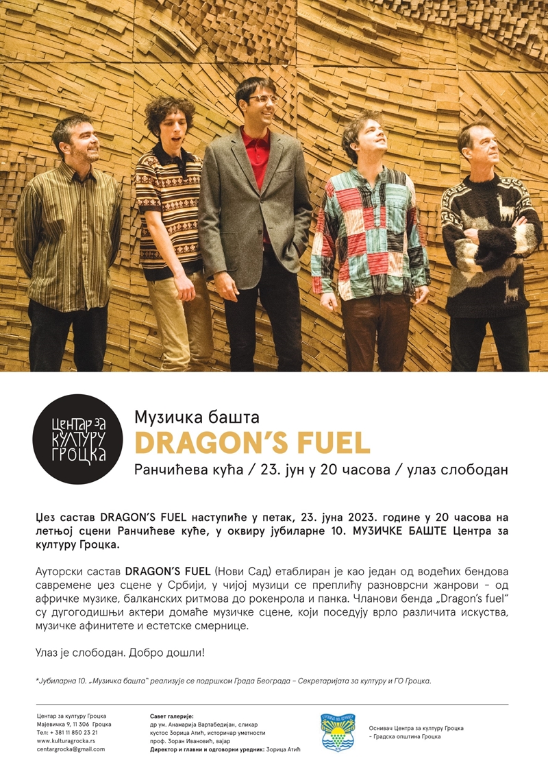 DRAGON’S FUEL у 10. Музичкој башти